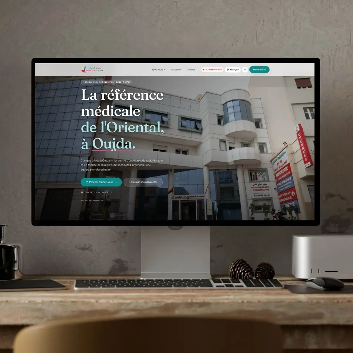 Site institutionnel – Clinique Achark