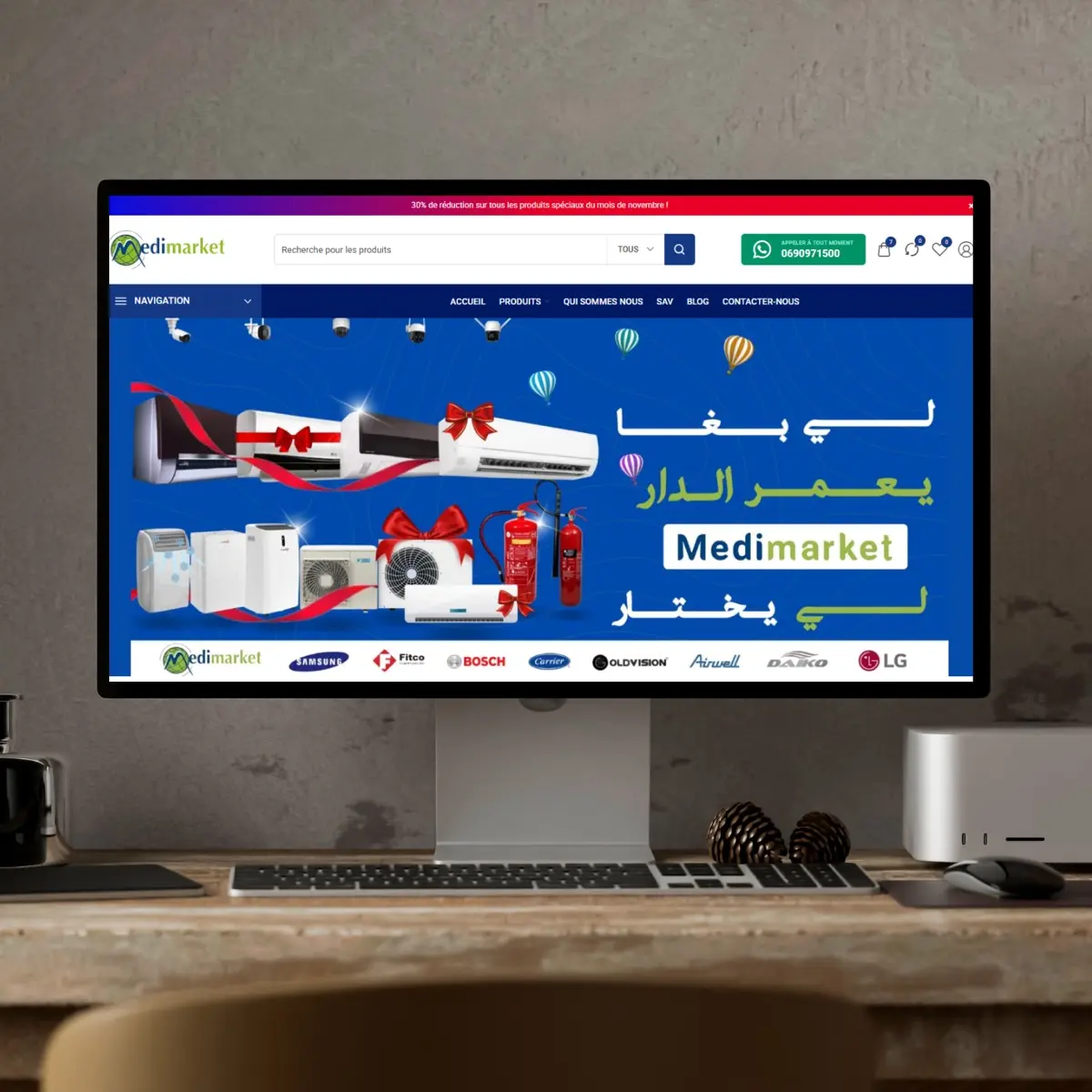 Boutique en ligne – Medimarket